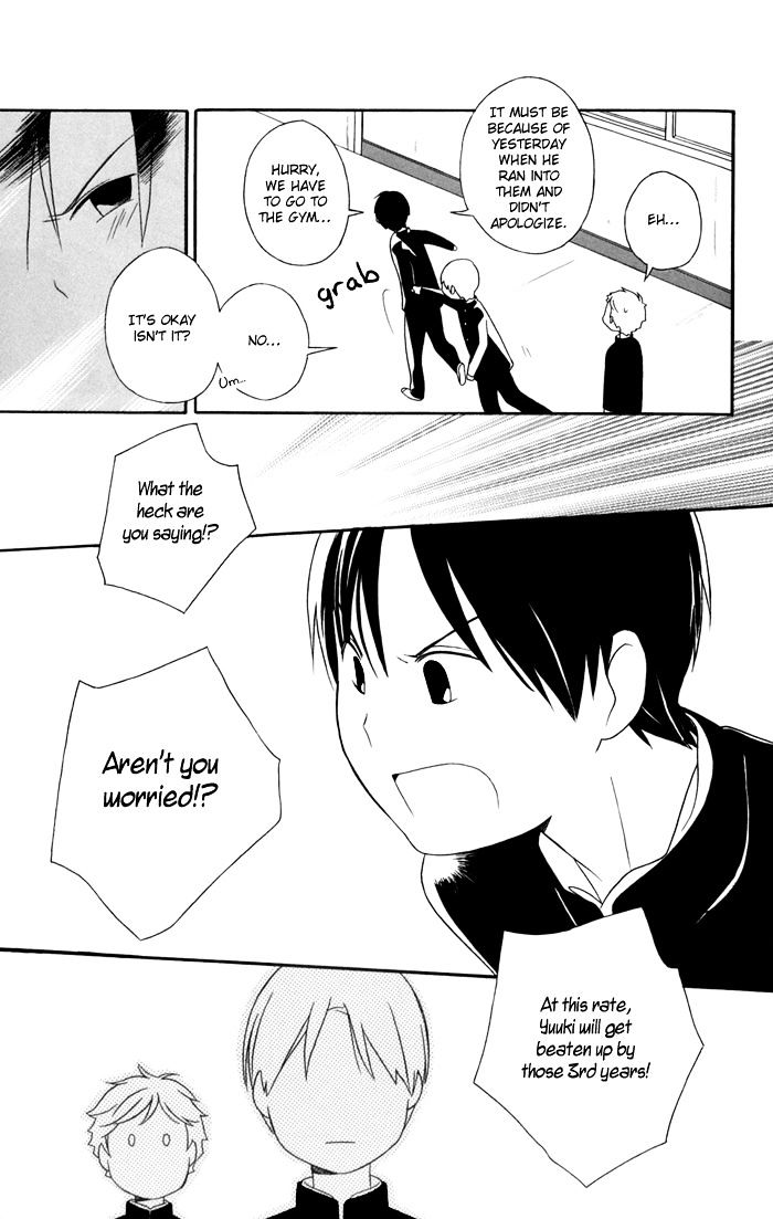 Kimi To Boku Chapter 25 #20