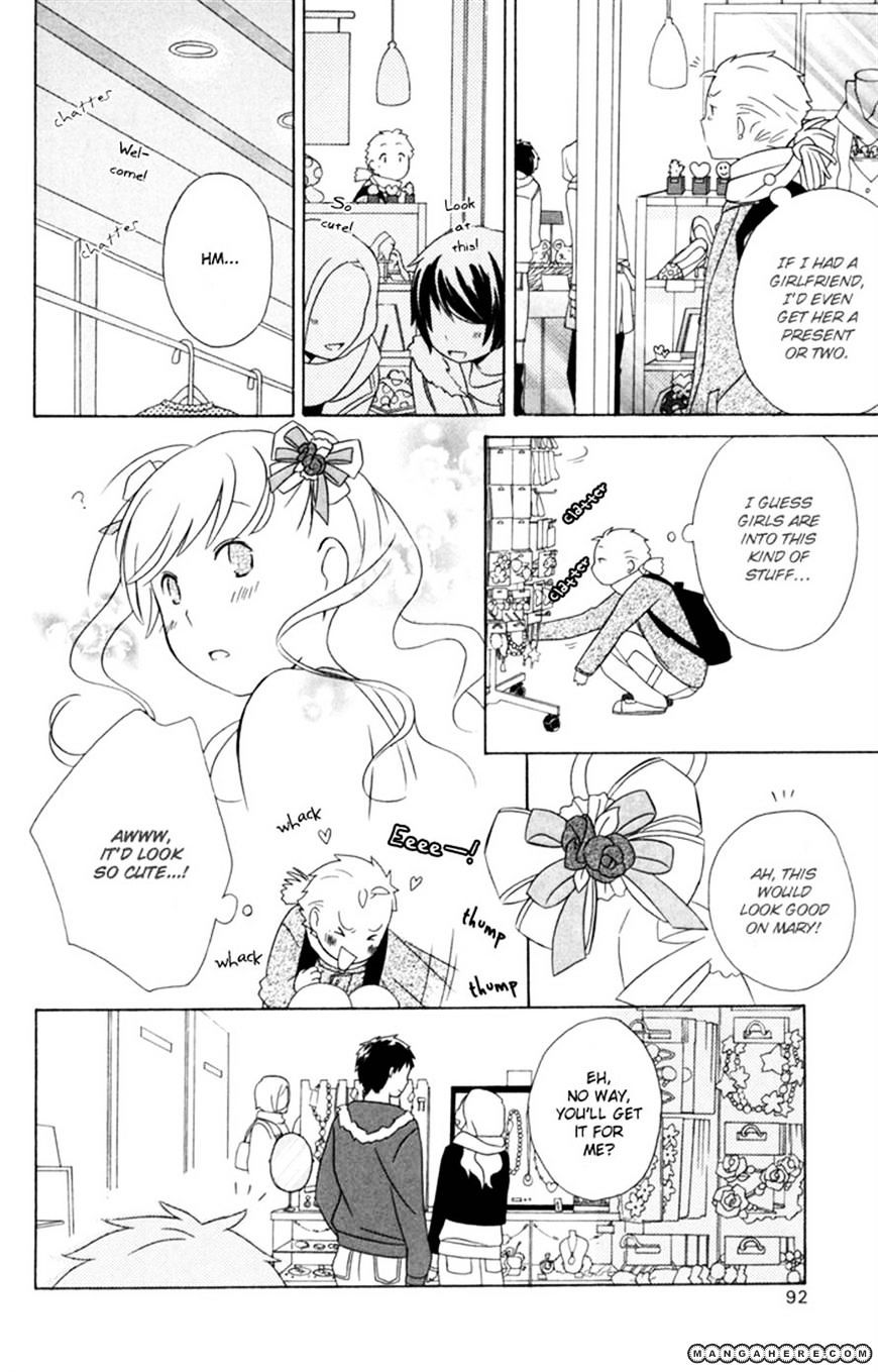 Kimi To Boku Chapter 20 #12