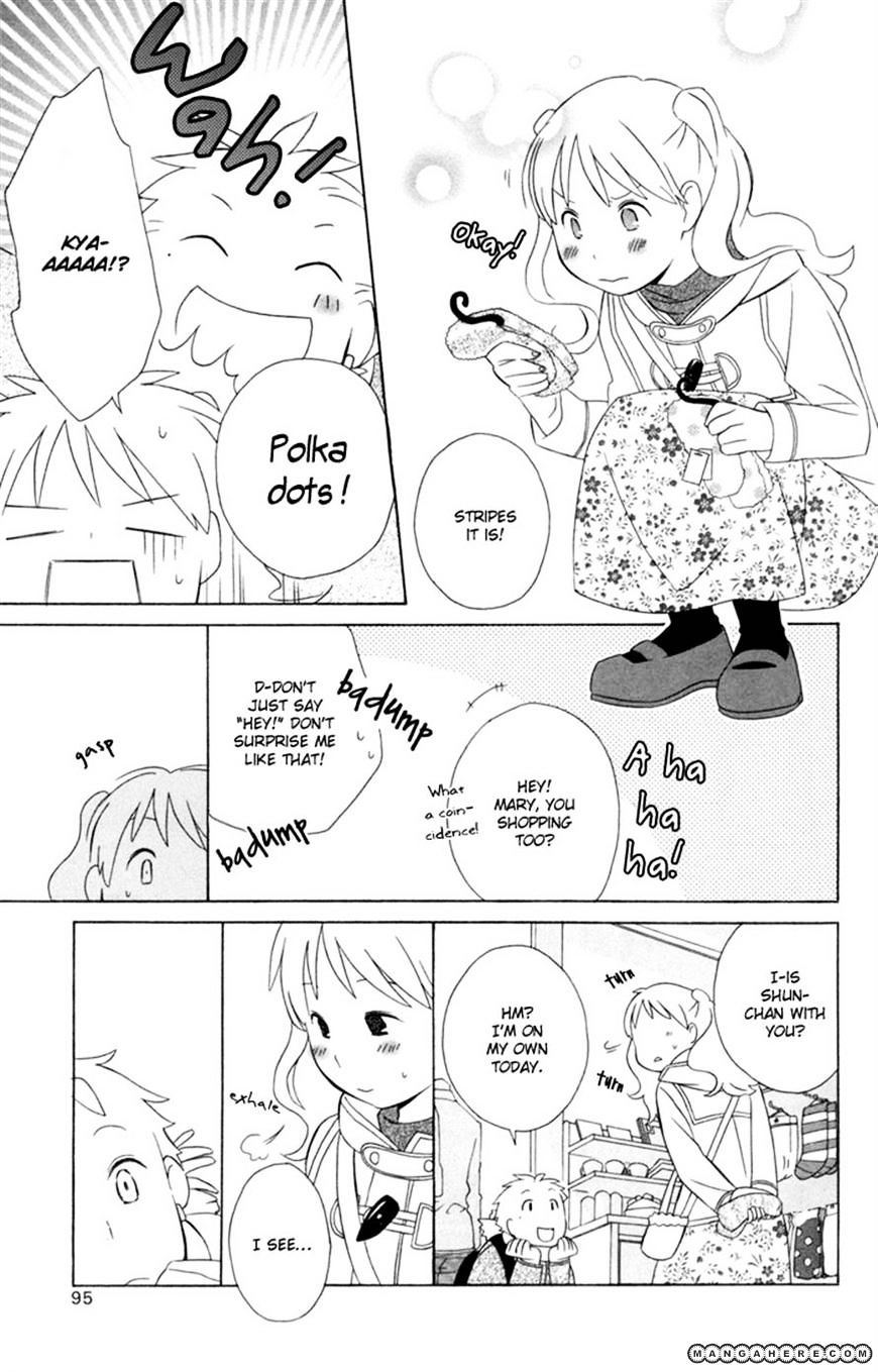 Kimi To Boku Chapter 20 #15