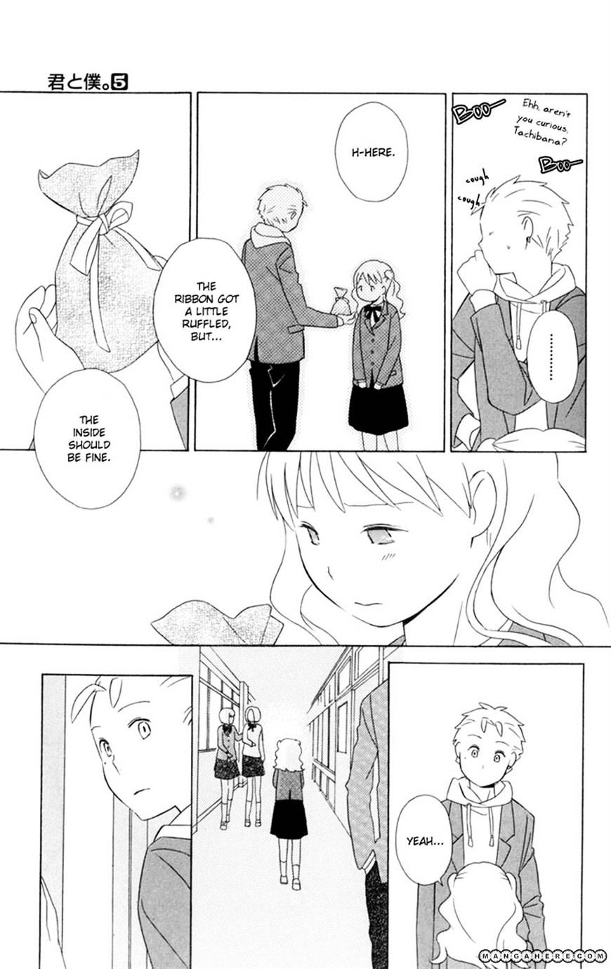 Kimi To Boku Chapter 20 #27