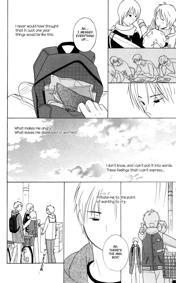 Kimi To Boku Chapter 23 #34