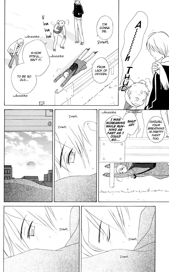 Kimi To Boku Chapter 23 #38