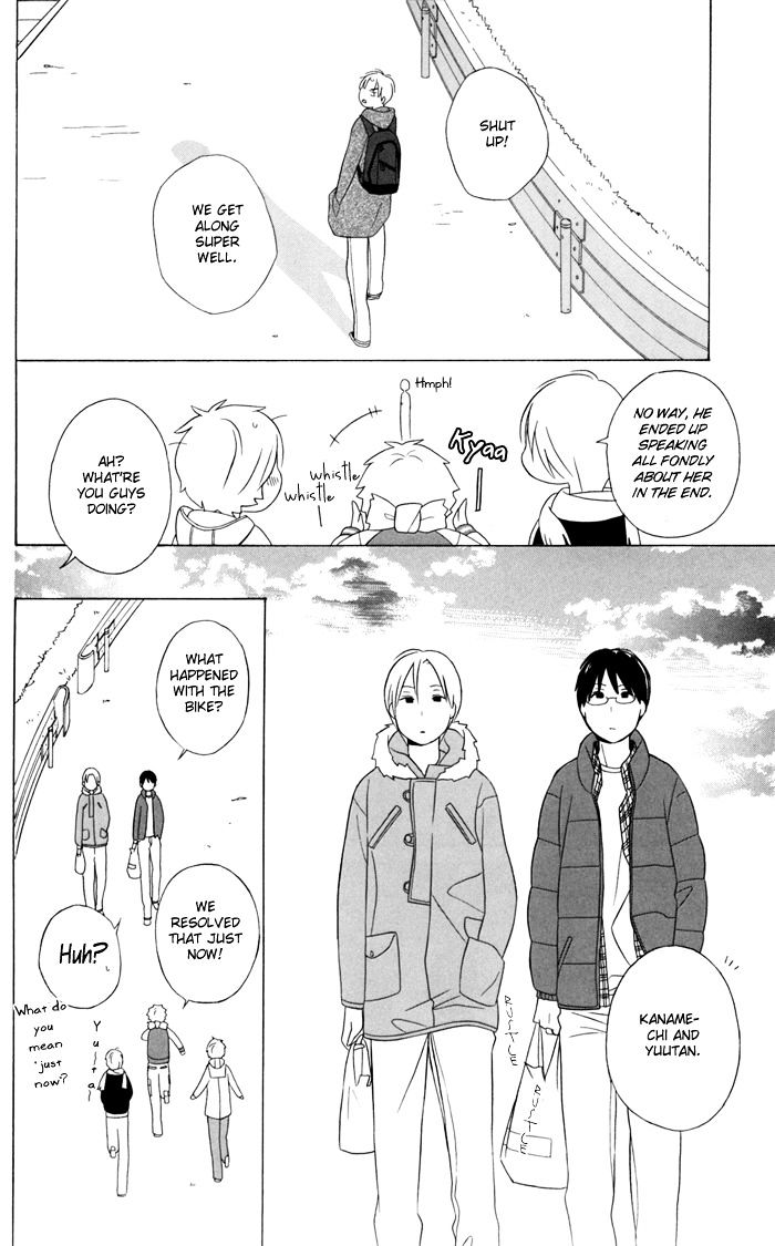 Kimi To Boku Chapter 23 #42