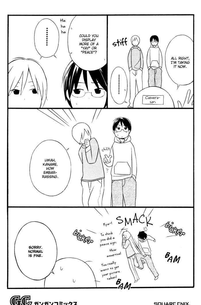 Kimi To Boku Chapter 18 #5