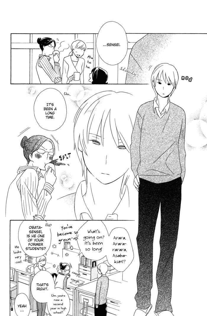 Kimi To Boku Chapter 18 #30