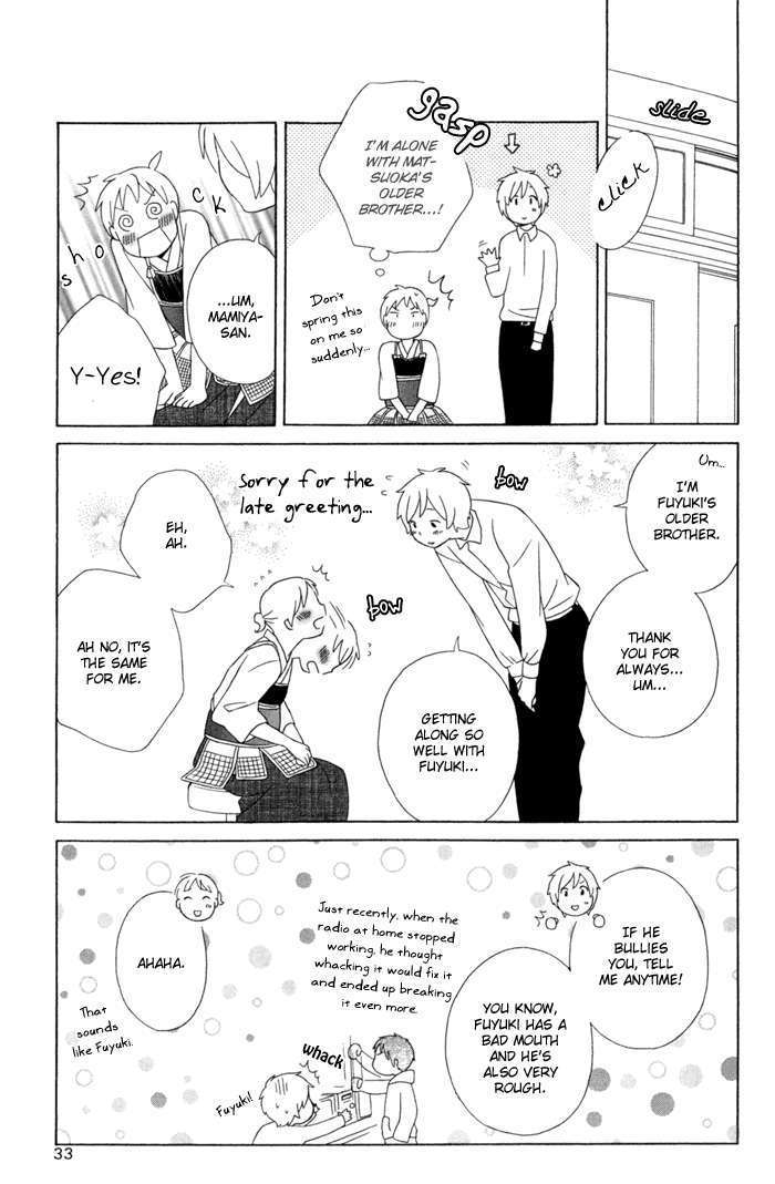 Kimi To Boku Chapter 18 #37