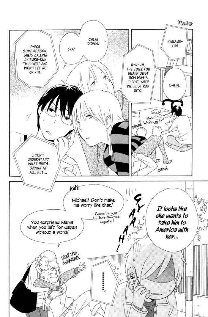 Kimi To Boku Chapter 16 #10