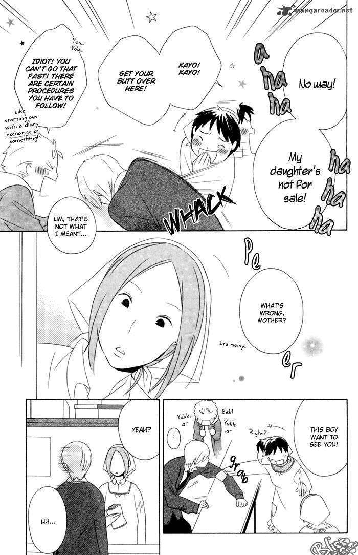 Kimi To Boku Chapter 14 #19