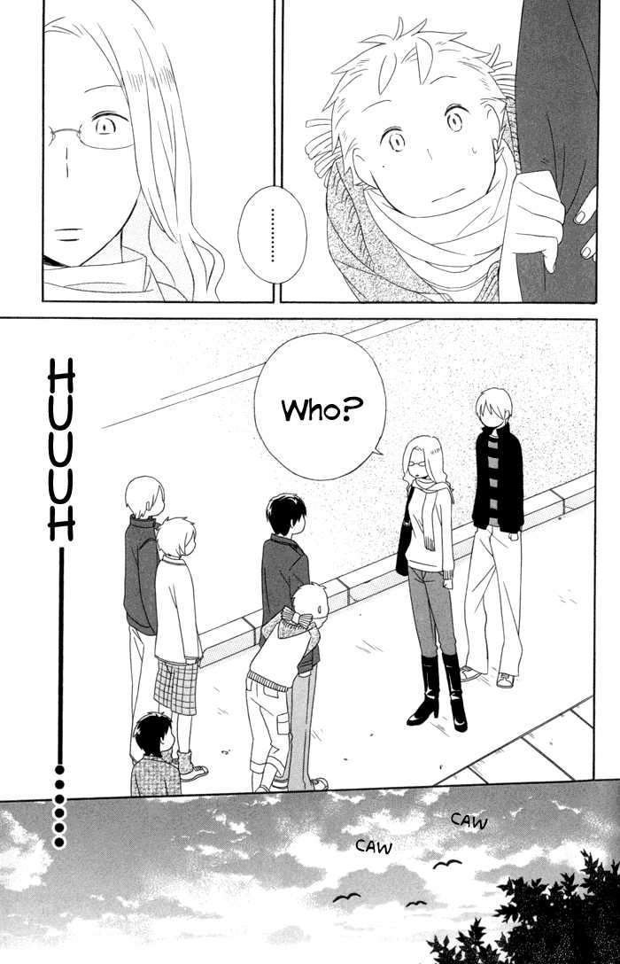 Kimi To Boku Chapter 16 #21