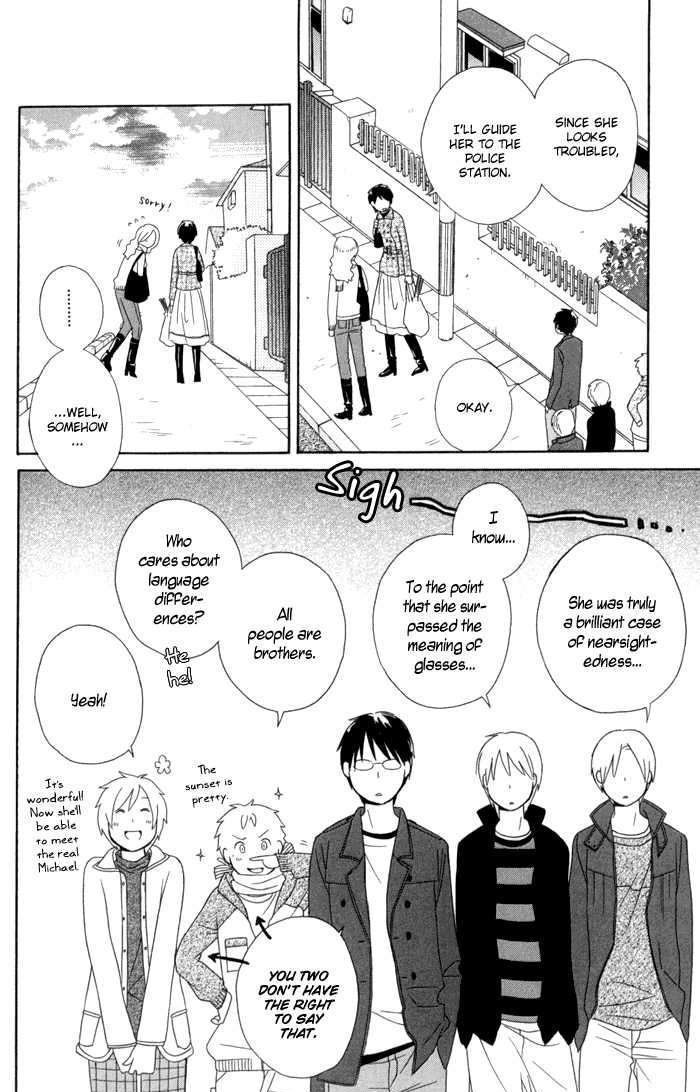 Kimi To Boku Chapter 16 #22