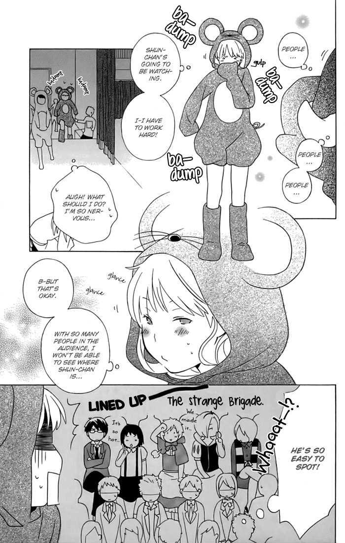 Kimi To Boku Chapter 12 #33