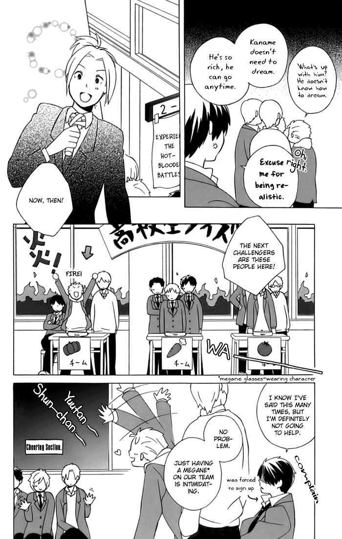 Kimi To Boku Chapter 11 #16