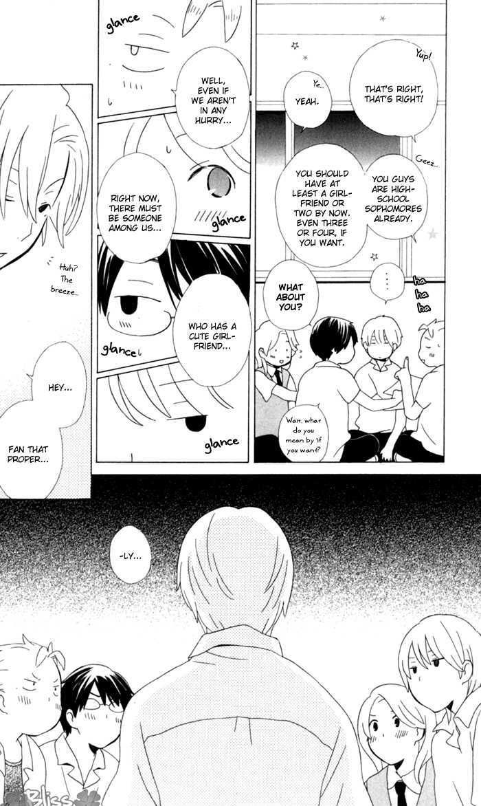 Kimi To Boku Chapter 9 #12