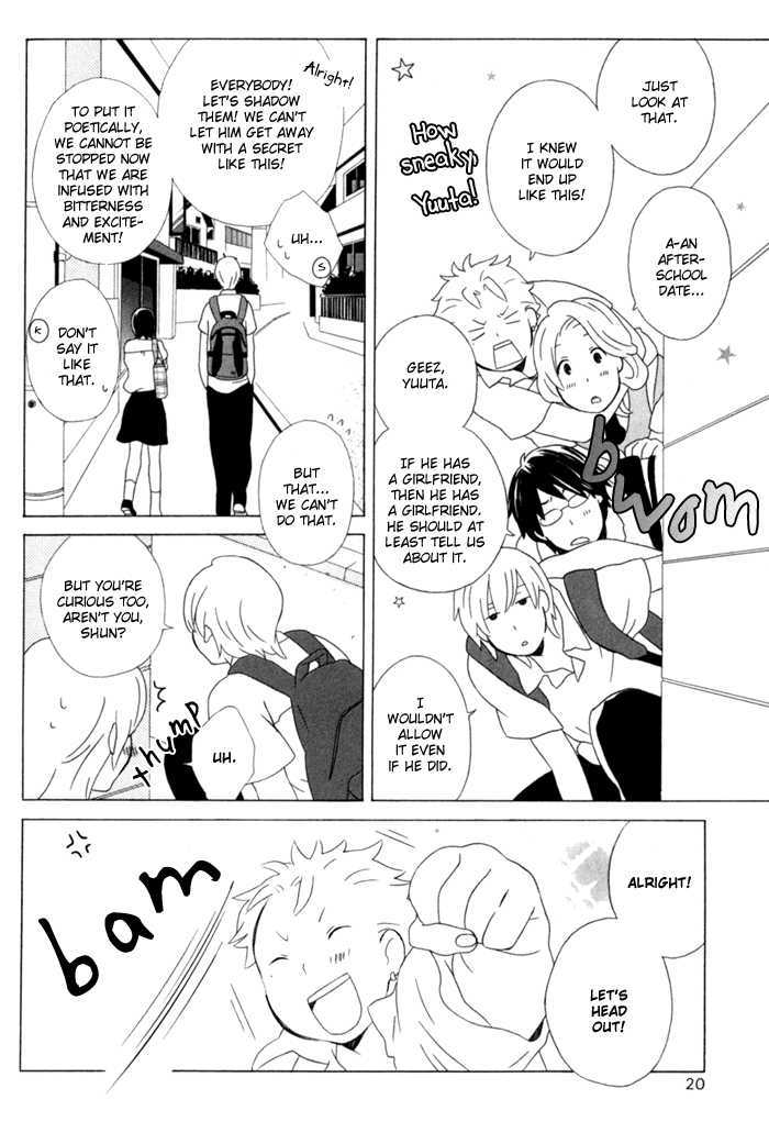 Kimi To Boku Chapter 9 #20