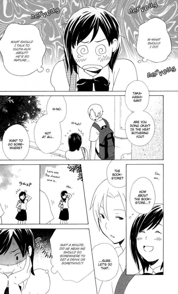 Kimi To Boku Chapter 9 #22