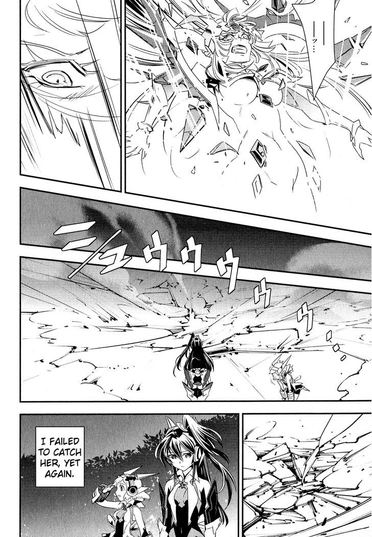 Senki Zesshou Symphogear Chapter 9 #27