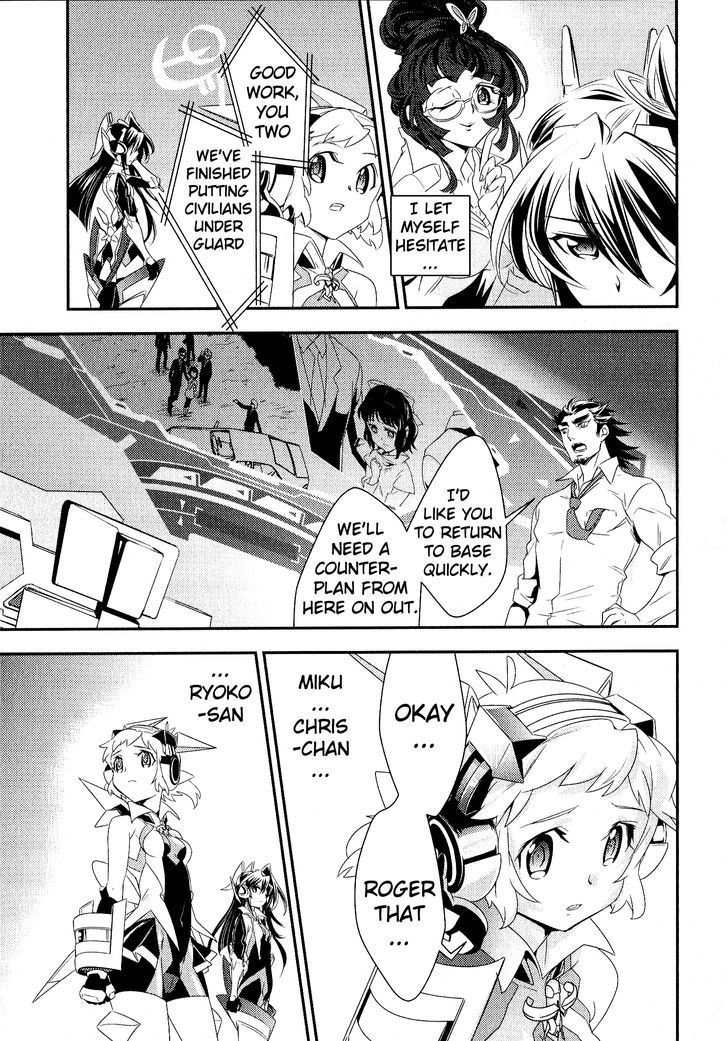 Senki Zesshou Symphogear Chapter 9 #28