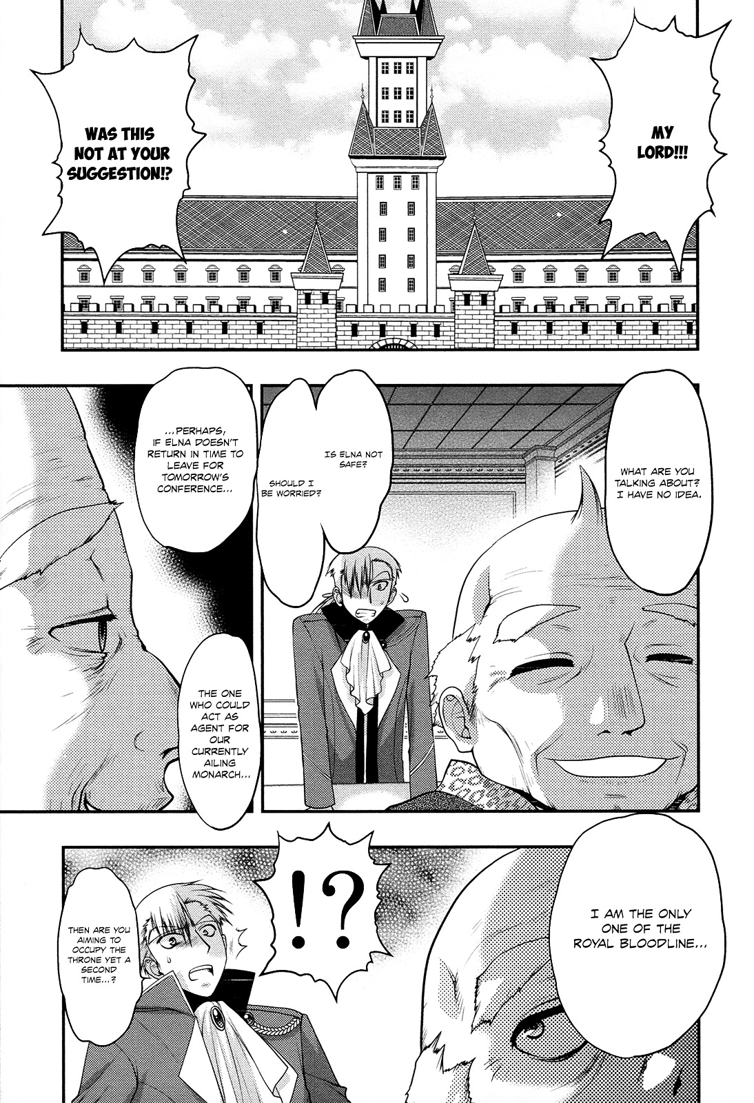 Kyoumen No Silhouette Chapter 11 #10