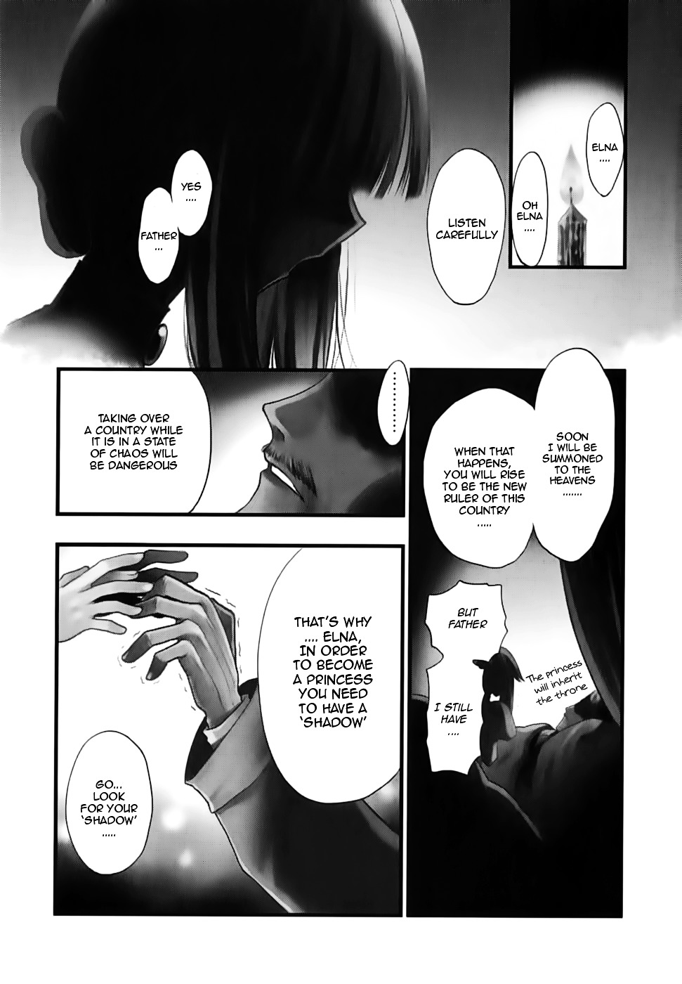 Kyoumen No Silhouette Chapter 1 #5