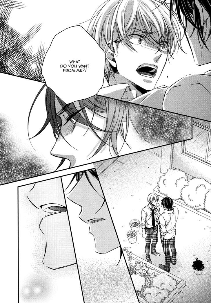 Asayake No Diamond Life Chapter 5 #13