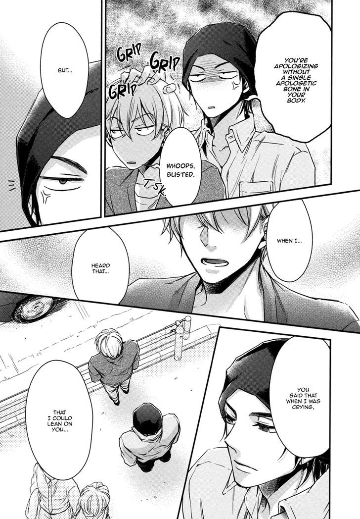 Asayake No Diamond Life Chapter 5 #24