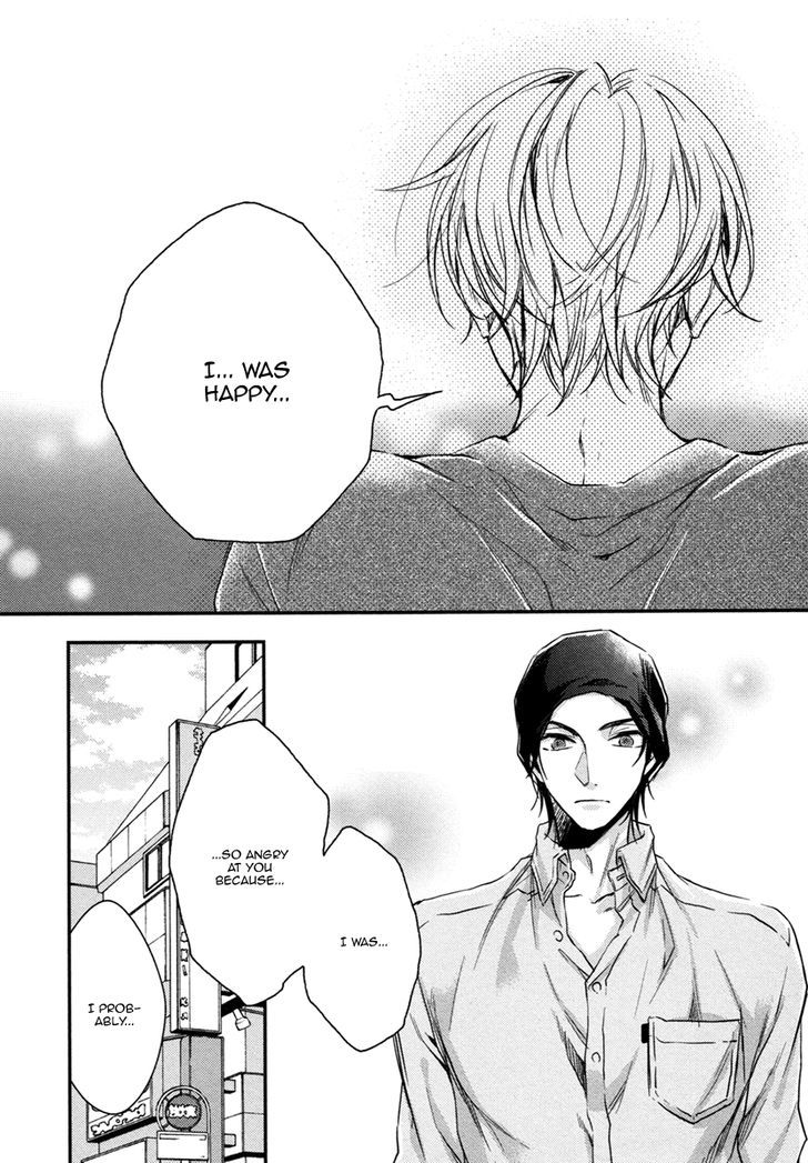 Asayake No Diamond Life Chapter 5 #25