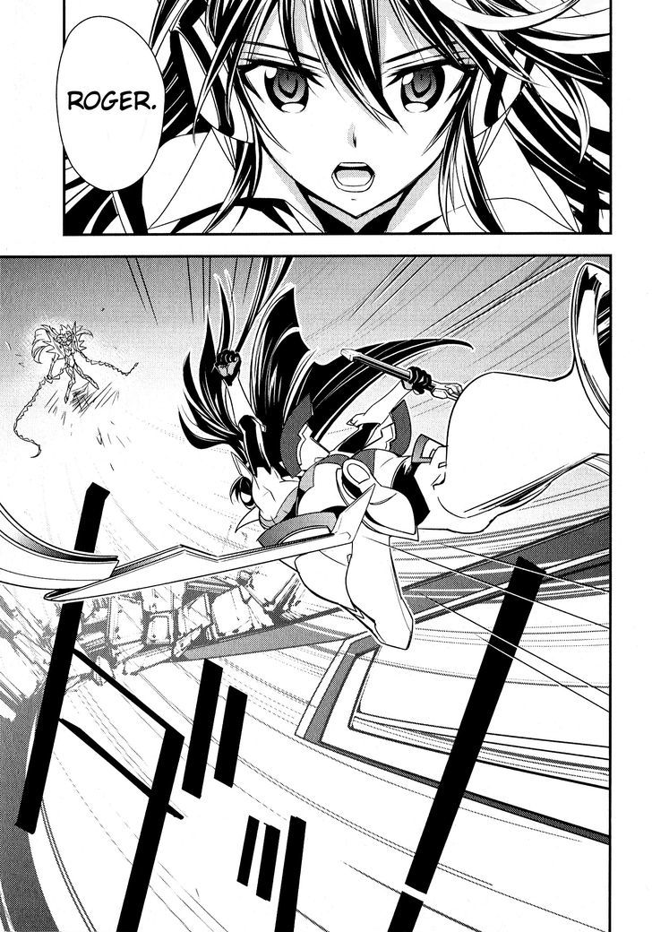 Senki Zesshou Symphogear Chapter 8 #3