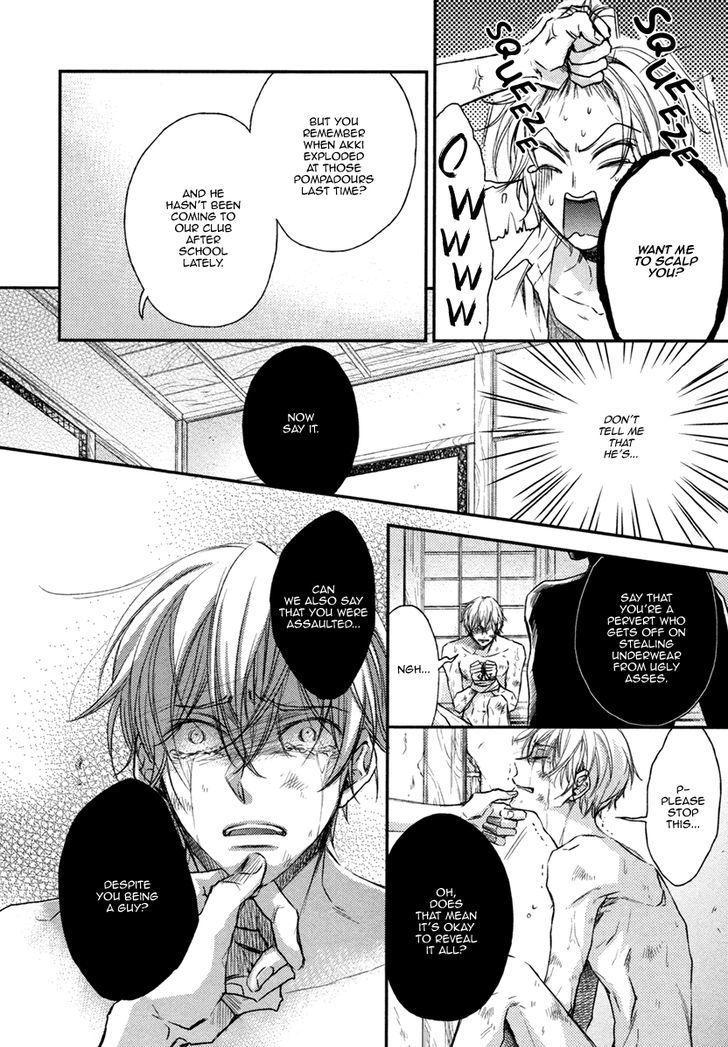 Asayake No Diamond Life Chapter 4 #7