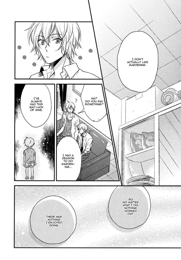 Asayake No Diamond Life Chapter 4 #11