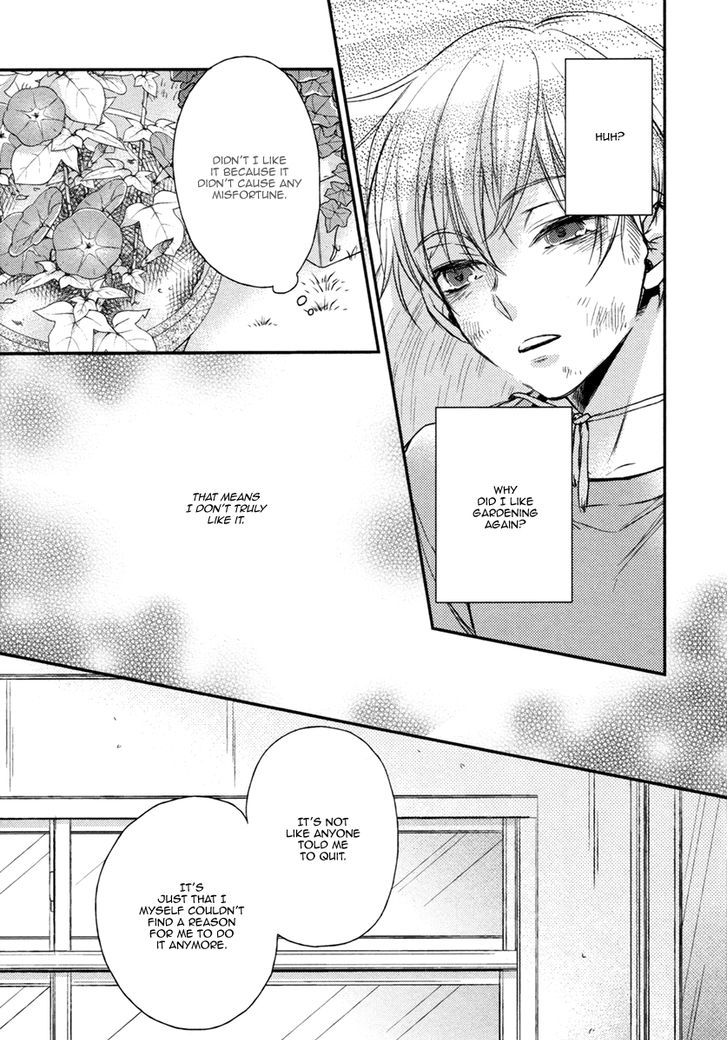 Asayake No Diamond Life Chapter 4 #16