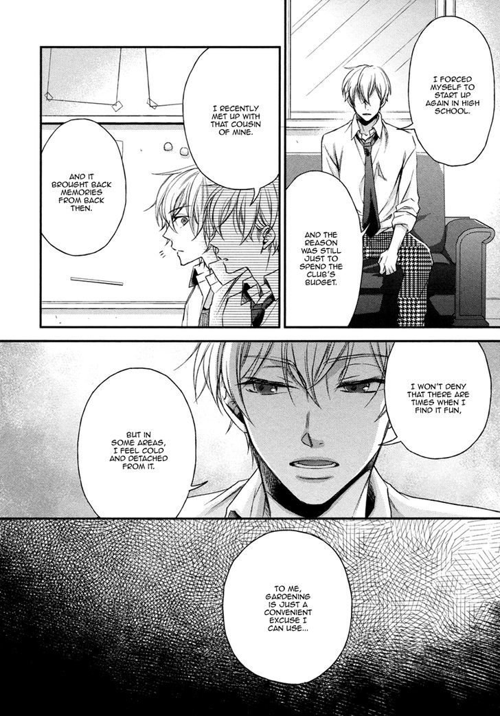 Asayake No Diamond Life Chapter 4 #17