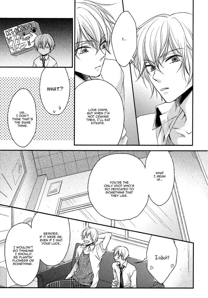 Asayake No Diamond Life Chapter 4 #18