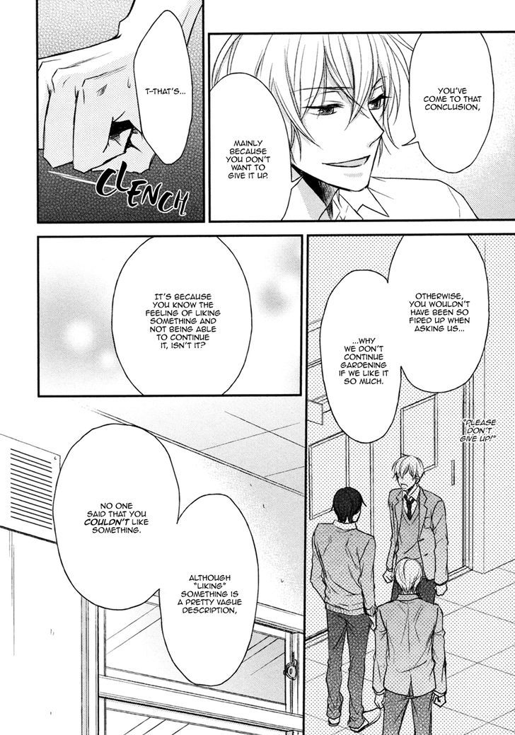 Asayake No Diamond Life Chapter 4 #19