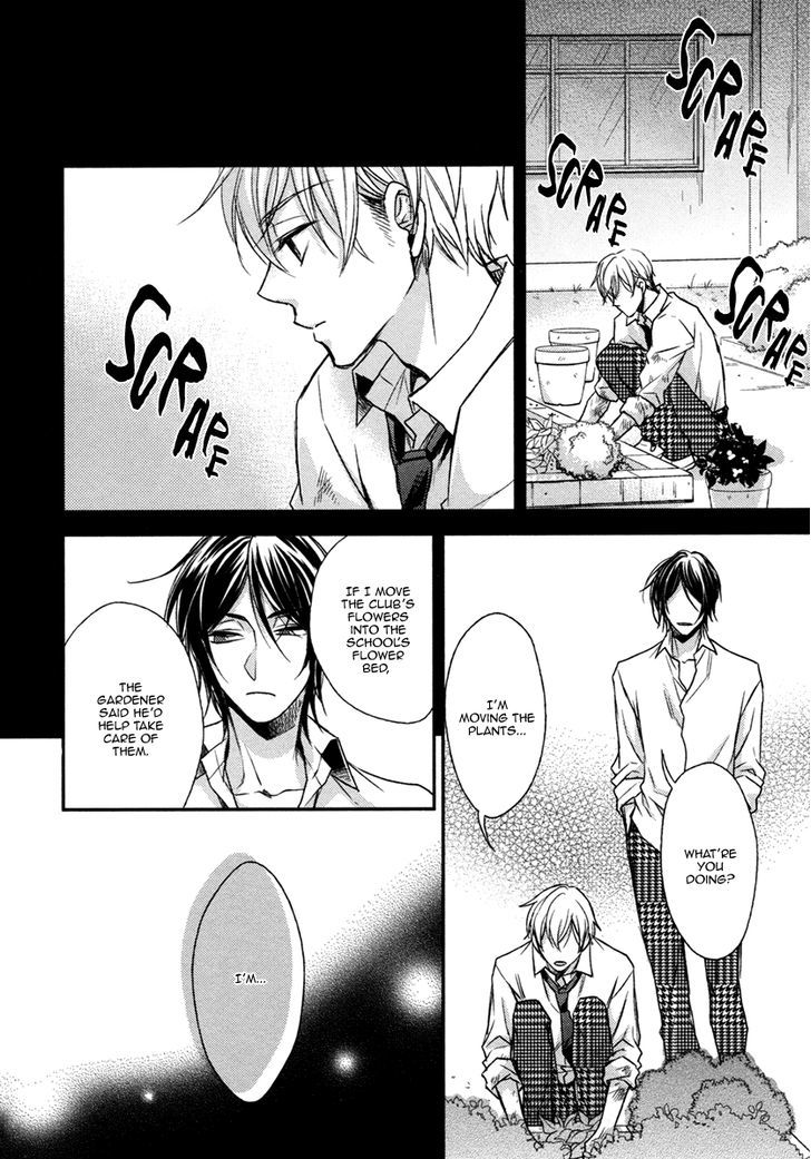 Asayake No Diamond Life Chapter 4 #29