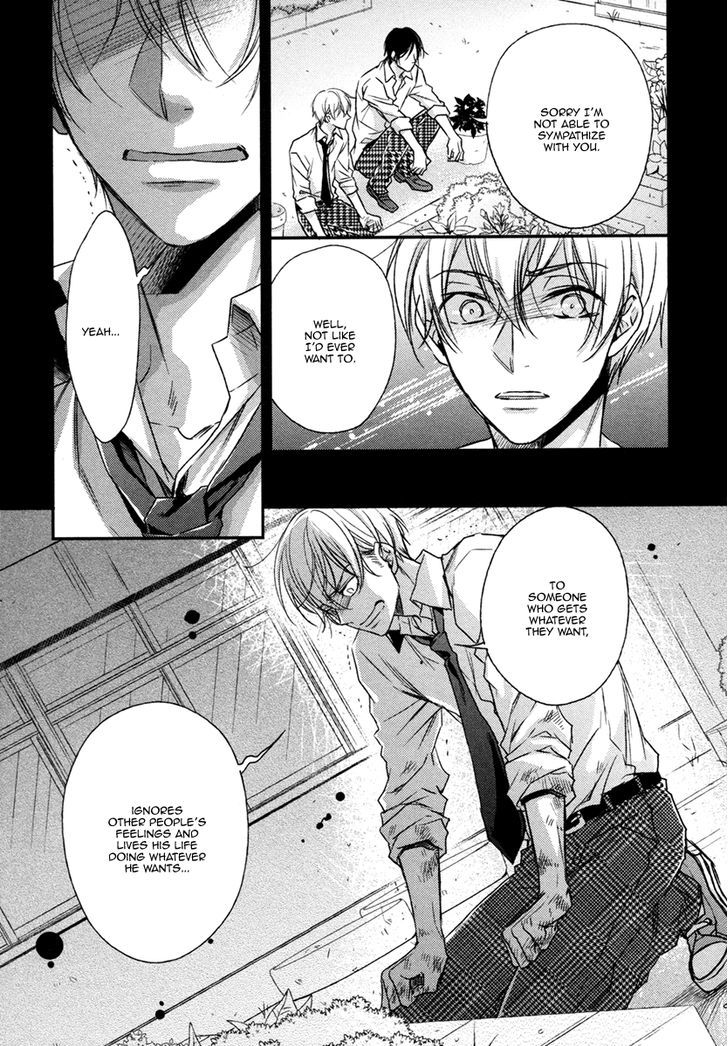 Asayake No Diamond Life Chapter 4 #32