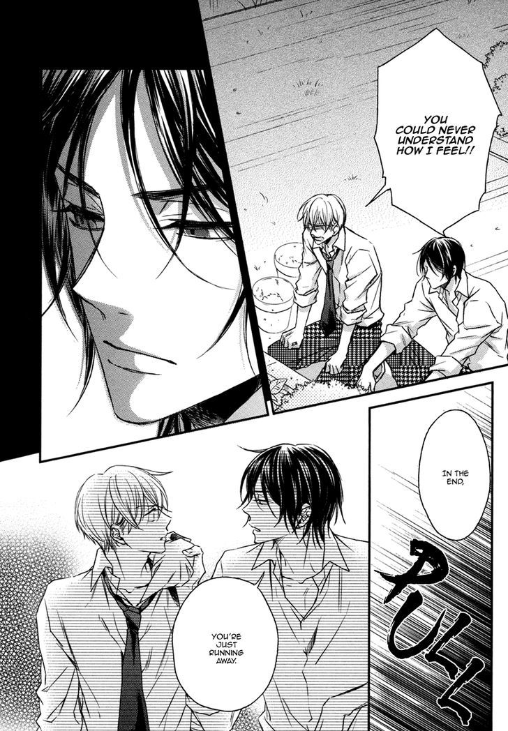 Asayake No Diamond Life Chapter 4 #33