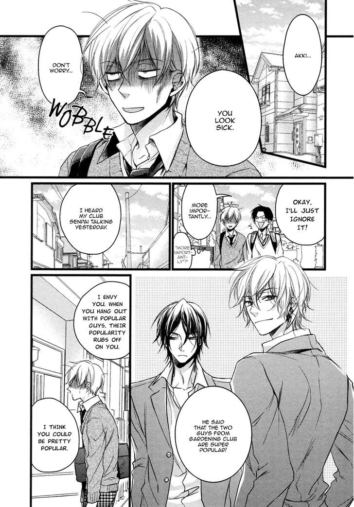 Asayake No Diamond Life Chapter 3 #6