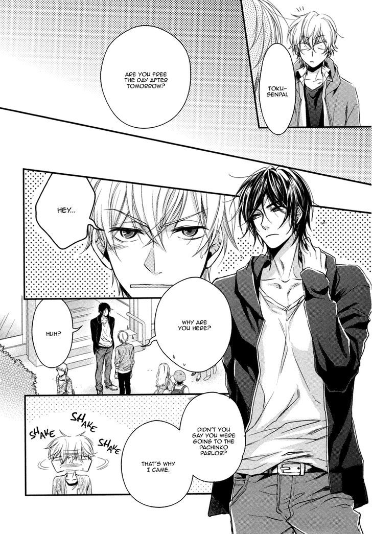 Asayake No Diamond Life Chapter 3 #13