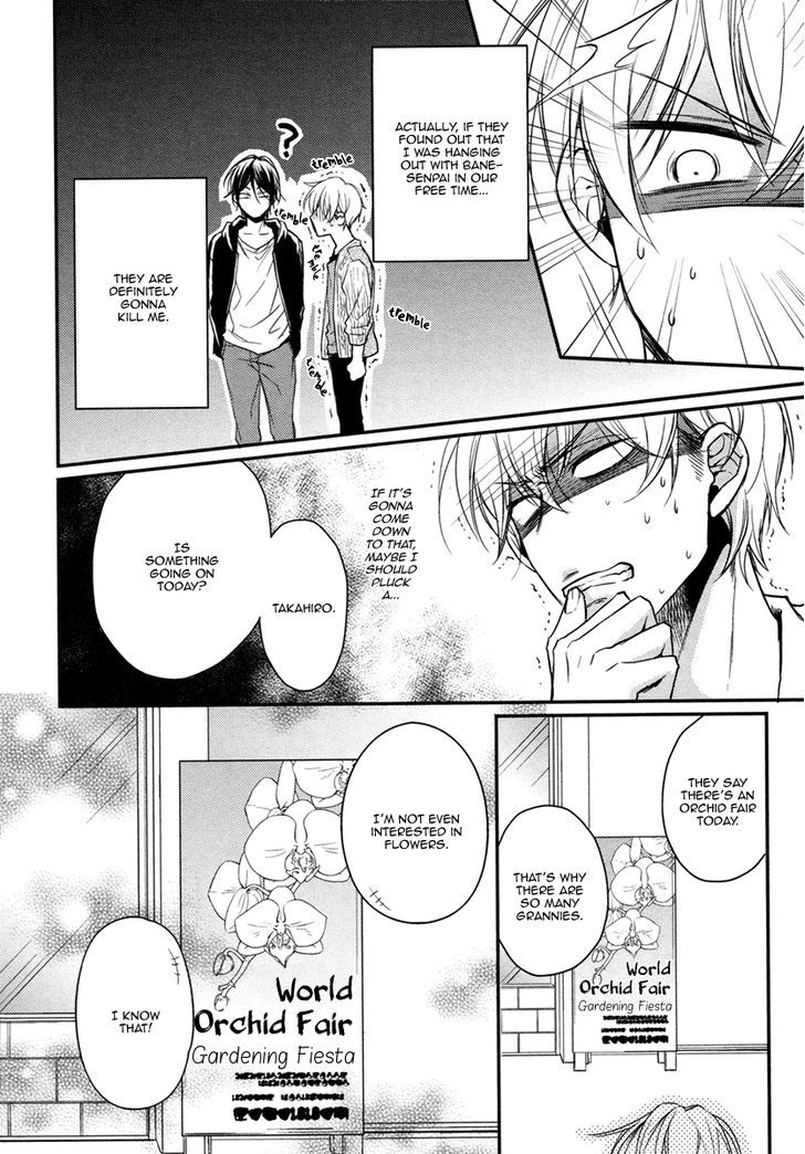 Asayake No Diamond Life Chapter 3 #15