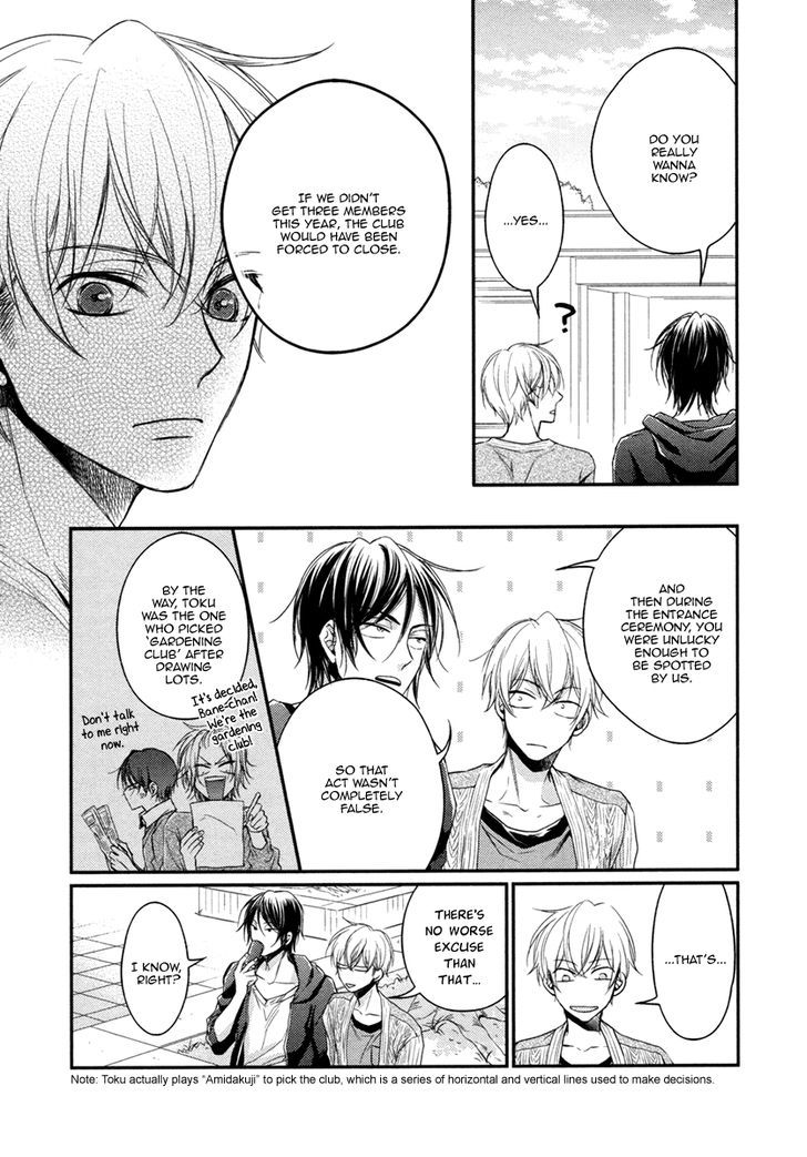 Asayake No Diamond Life Chapter 3 #22