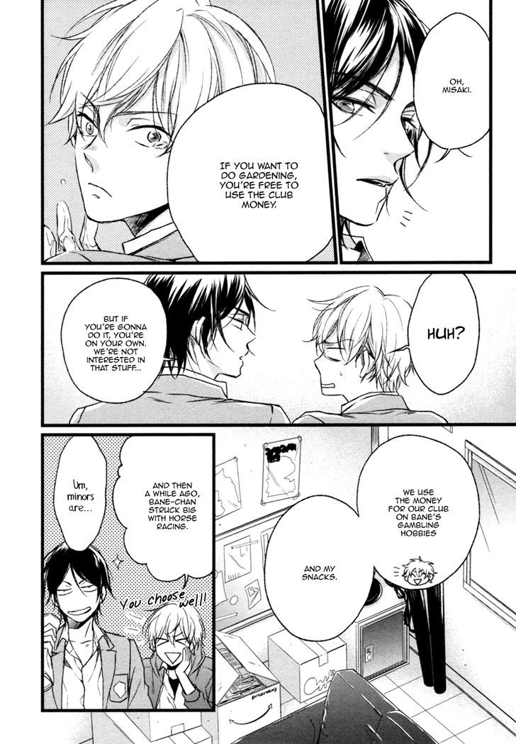 Asayake No Diamond Life Chapter 2 #13