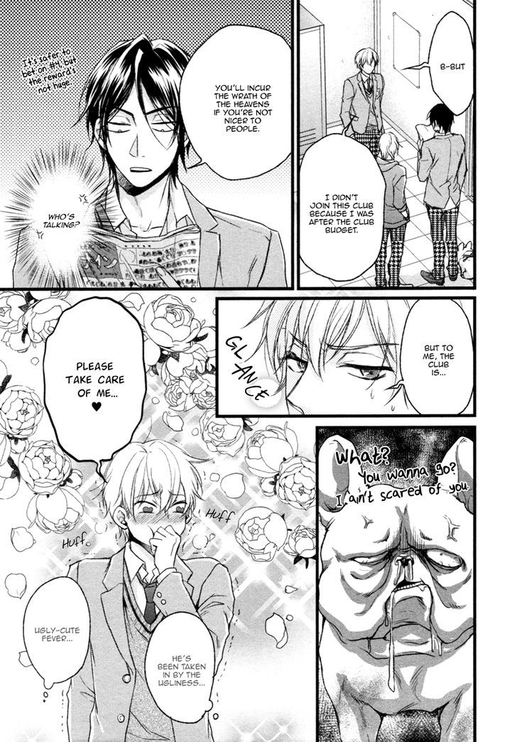 Asayake No Diamond Life Chapter 2 #14