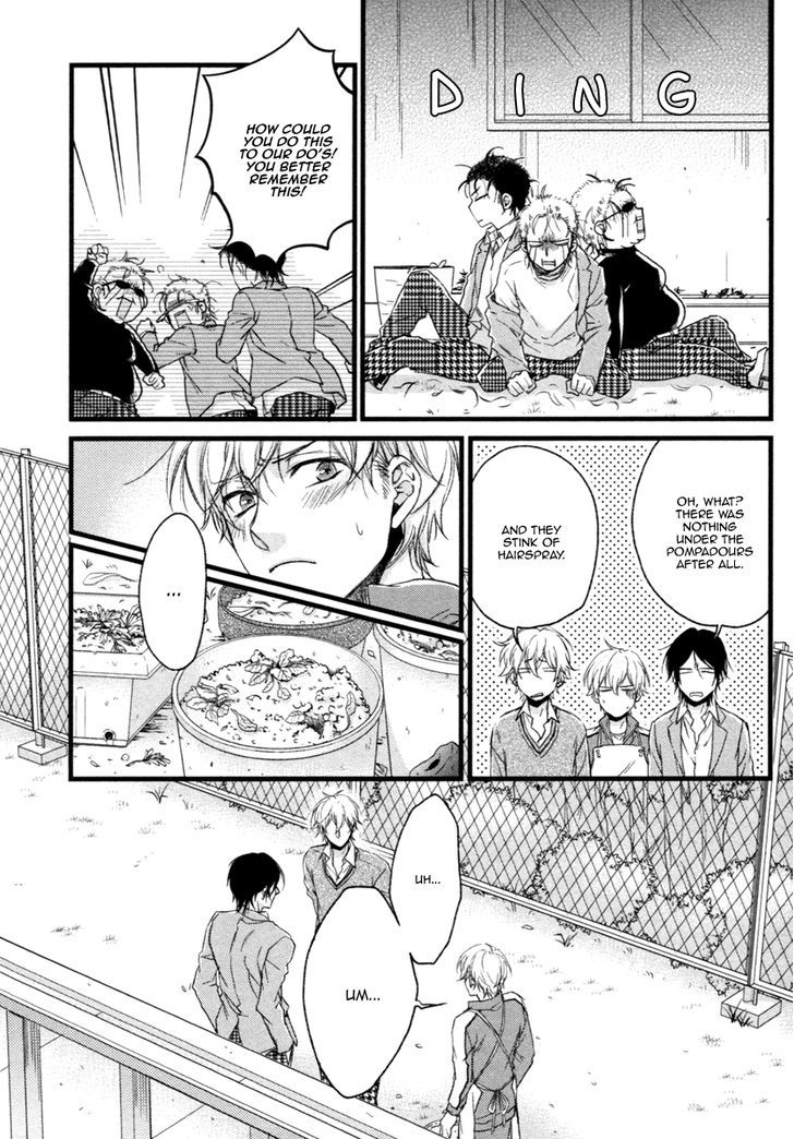 Asayake No Diamond Life Chapter 2 #25