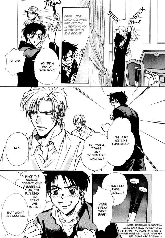 Asayake No Diamond Life Chapter 0 #12