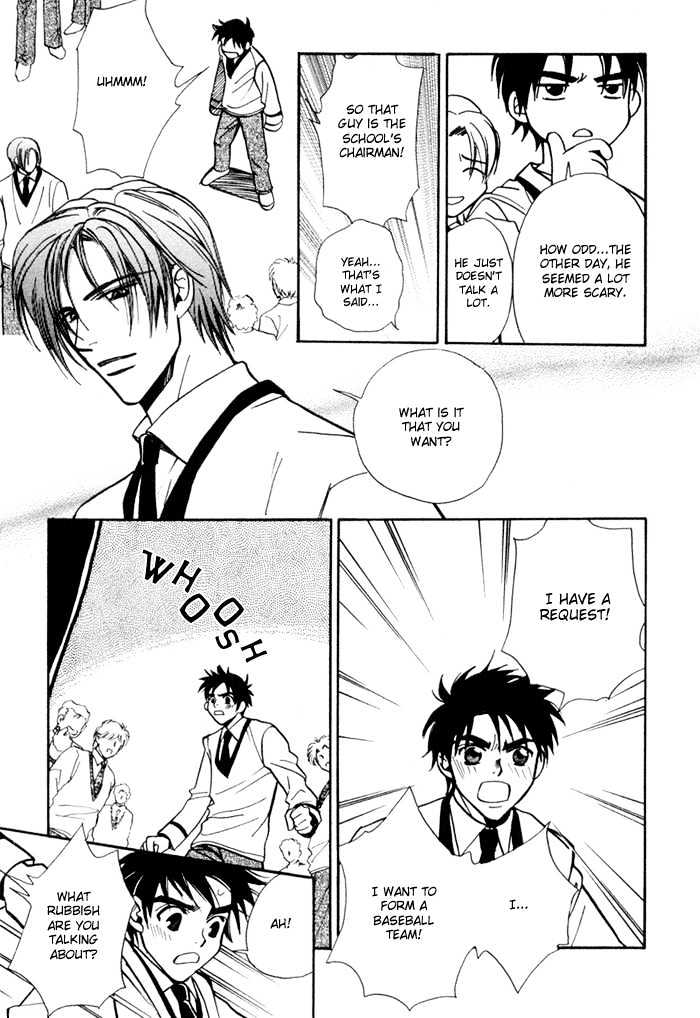 Asayake No Diamond Life Chapter 0 #16