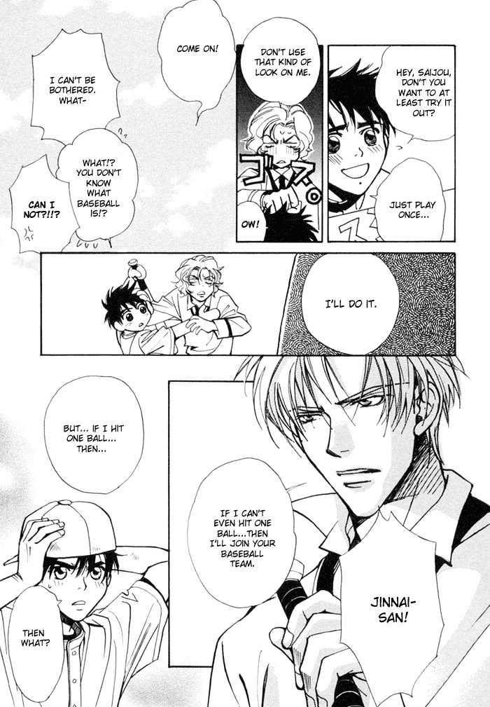 Asayake No Diamond Life Chapter 0 #22