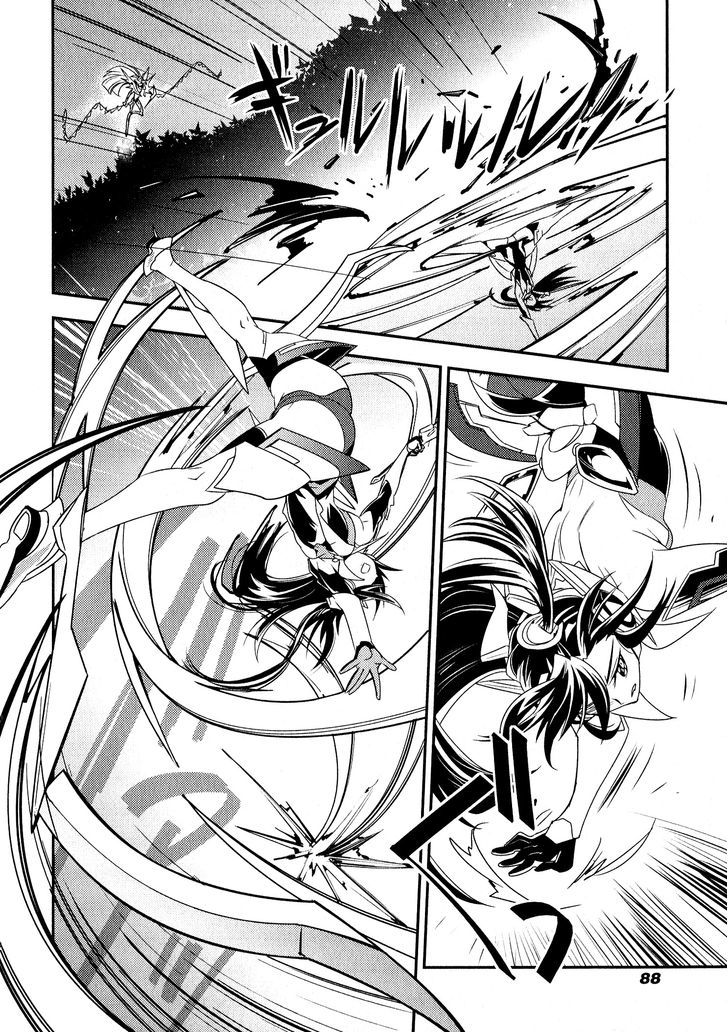 Senki Zesshou Symphogear Chapter 8 #12