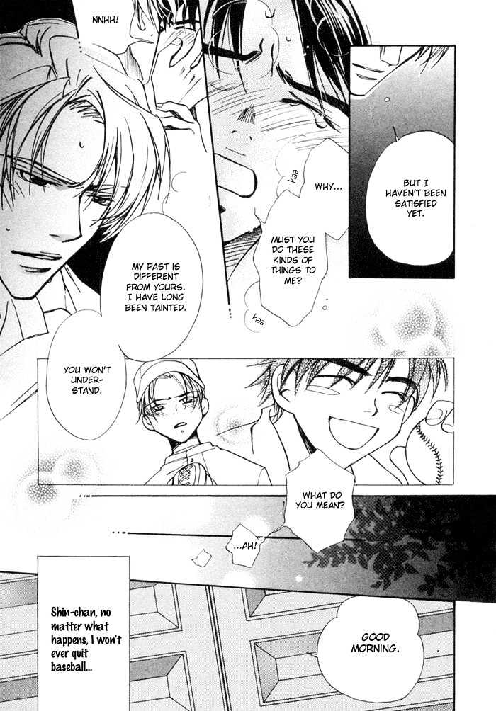 Asayake No Diamond Life Chapter 0 #36