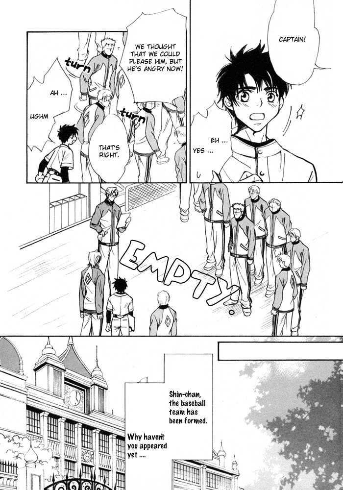 Asayake No Diamond Life Chapter 0 #46