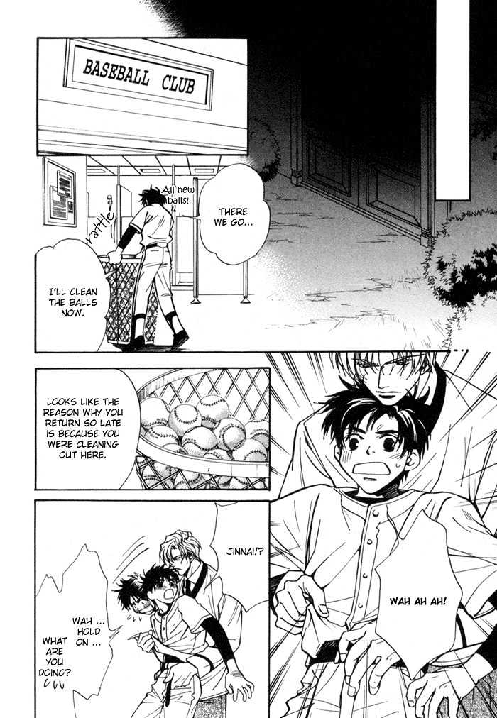 Asayake No Diamond Life Chapter 0 #52